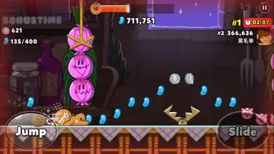 Capture d'écran de Cookie Run: OvenBreak 7