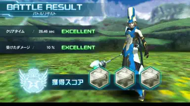 Capture d'écran de Phantasy Star Online 2 2