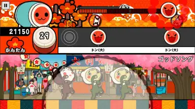Capture d'écran de Taiko no Tatsujin 2