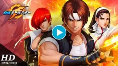 Capture d'écran de SNK Allstar (JP) 1