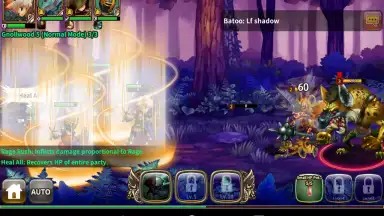 Capture d'écran de Dragon Blaze 3
