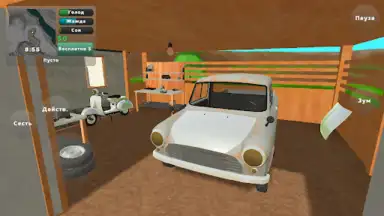 Capture d'écran de PickUp 4