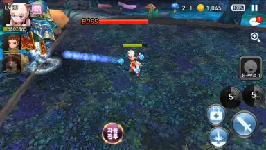 Capture d'écran de How to Train Your Monster 7