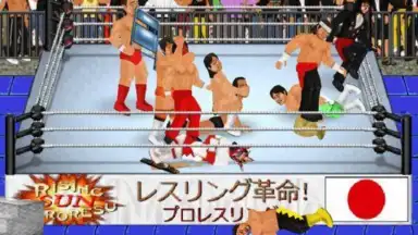 Capture d'écran de Wrestling Revolution 1