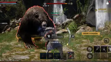 Capture d'écran de Arthdal Chronicles 5