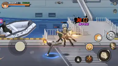 Capture d'écran de Hitman Reborn (CN) 4