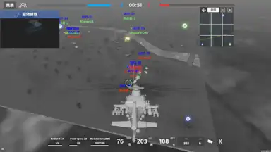 Capture d'écran de Panzer War 4