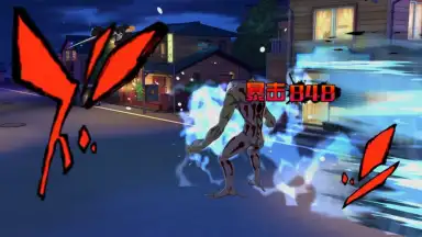 Capture d'écran de Bleach Realm: Soul Slayer 5