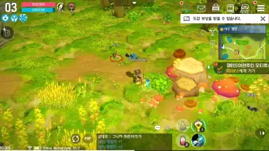 Capture d'écran de The Legendary Moonlight Sculptor 11
