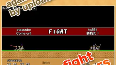 Capture d'écran de Stick Ranger 13