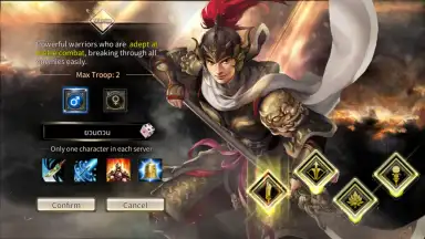 Capture d'écran de Kingdom Heroes M 10