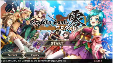 Capture d'écran de Sengoku Asuka ZERO 1