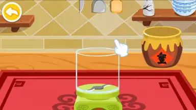 Capture d'écran de Little Panda's Chinese Recipes 3