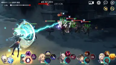 Capture d'écran de Vestria Story 1