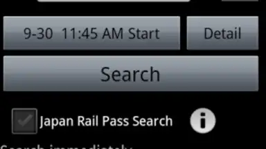 Capture d'écran de HyperDia - Japan Rail Search 6