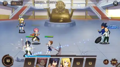 Capture d'écran de Fairy Tail: Awakening 3