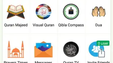 Capture d'écran de Quran Majeed 2