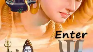Capture d'écran de Virtual Shiva Worship 4