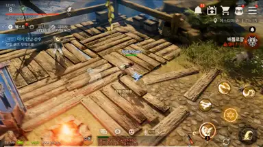 Capture d'écran de A3: Still Alive (KR) 4