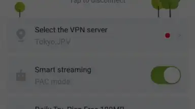 Capture d'écran de SGreen VPN 7
