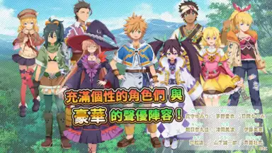 Capture d'écran de Suppose A Kid From The Last Dungeon Mobile 16