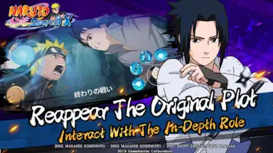 Capture d'écran de Naruto:Slugfest X 3
