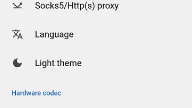 Capture d'écran de RustDesk 4