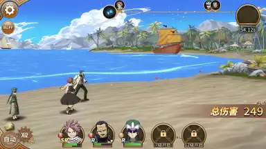 Capture d'écran de Fairy Tail: Endless Adventure 11
