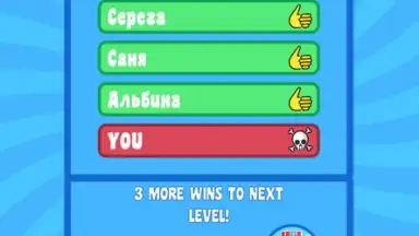 Capture d'écran de А4 Прятки 7