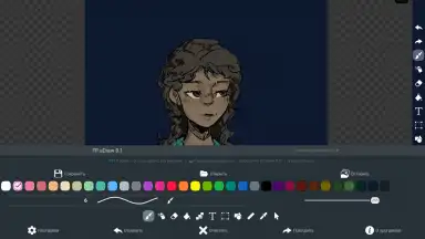 Capture d'écran de sDraw 6