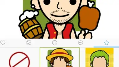 Capture d'écran de FaceQ 1