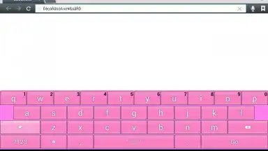 Capture d'écran de Decoration Keyboard 7
