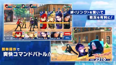 Capture d'écran de Helios Rising Heroes 3