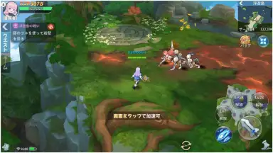 Capture d'écran de Sky Heroes (JP) 5