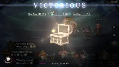 Capture d'écran de GoetiaX 11