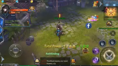 Capture d'écran de Armored God 4