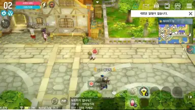 Capture d'écran de The Legendary Moonlight Sculptor 4