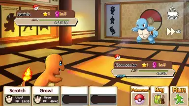 Capture d'écran de Pocket Monster Remake 6