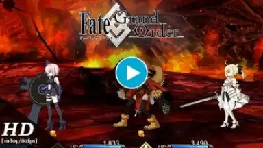 Capture d'écran de Fate/Grand Order (JP) 1