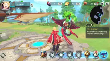 Capture d'écran de GYEE 3