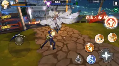 Capture d'écran de Ace Censor 2