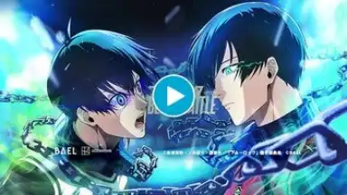 Capture d'écran de Blue Lock: Blaze Battle 1