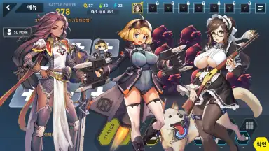 Capture d'écran de Last Origin 12