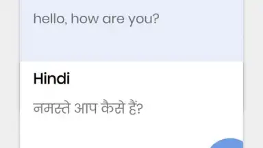 Capture d'écran de Fast Hindi Keyboard 6