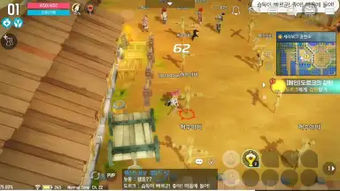 Capture d'écran de The Legendary Moonlight Sculptor 2