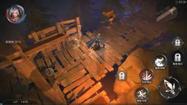 Capture d'écran de Raziel: Dungeon Arena (CN) 9