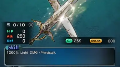 Capture d'écran de Grand Summoners 2