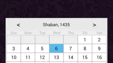 Capture d'écran de Hijri Calendar 5