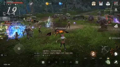 Capture d'écran de Kaiser 3