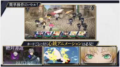Capture d'écran de Thousand Musketeers: Rhodoknight 4